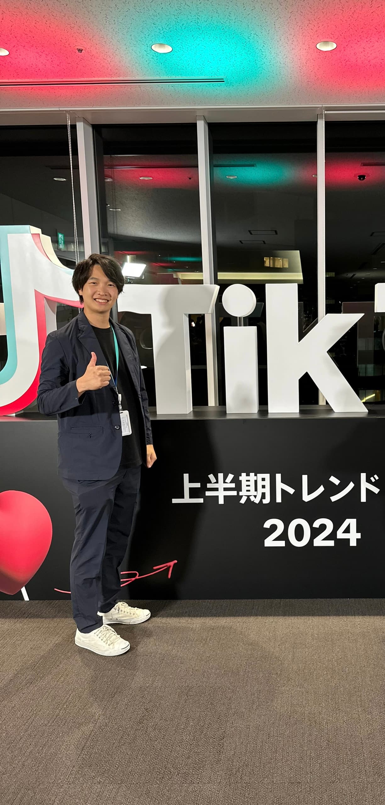 TikTok上半期トレンド大賞2024の受賞現場