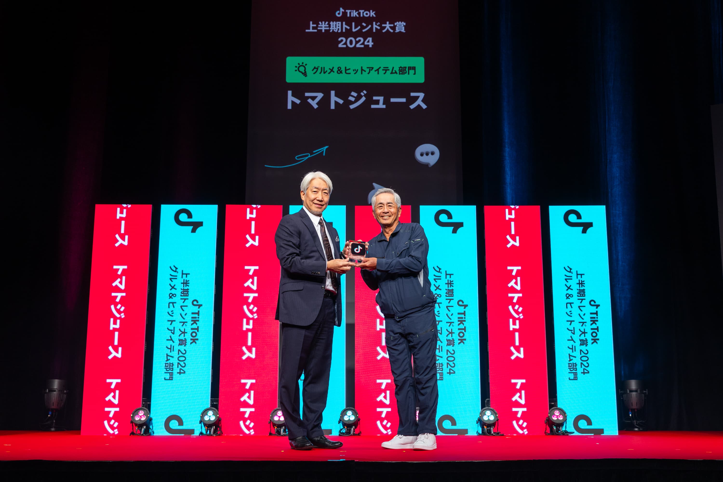 TikTok上半期トレンド大賞2024の受賞現場